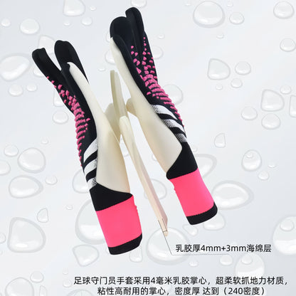 Fabrieksaanbod Nieuwe Voetbal Keepershandschoenen Verdikte Antislip Latex Keepershandschoenen Kinderen Volwassenen Handschoenen